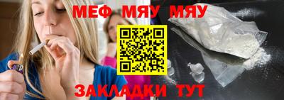 PSILOCYBIN Можайск