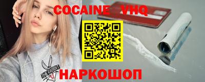 PSILOCYBIN Можайск