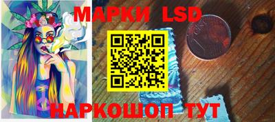 MDMA Наро-Фоминск