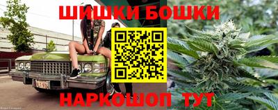 COCAINE Нарткала