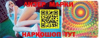 меф Можга