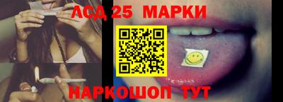 PSILOCYBIN Можайск