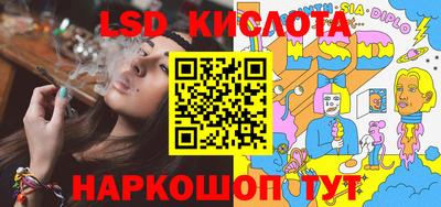 PSILOCYBIN Можайск