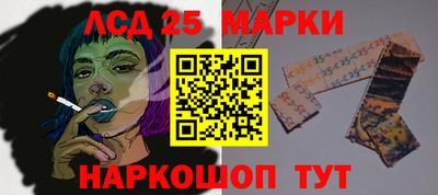 меф Можга