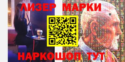 каннабис Нальчик