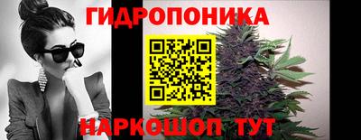 меф Можга