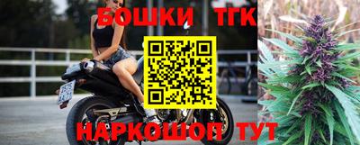 скорость mdpv Моздок