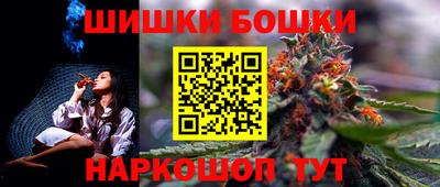 меф Можга