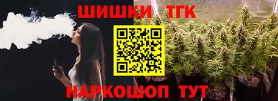 COCAINE Нарткала