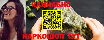 скорость mdpv Моздок