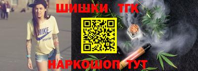 PSILOCYBIN Можайск