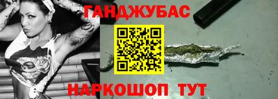 PSILOCYBIN Можайск