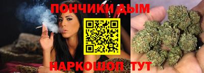 MDMA Наро-Фоминск