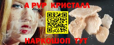 COCAINE Нарткала