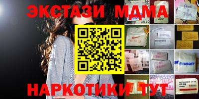 COCAINE Нарткала