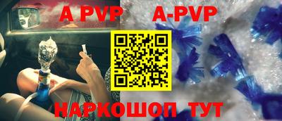 PSILOCYBIN Можайск