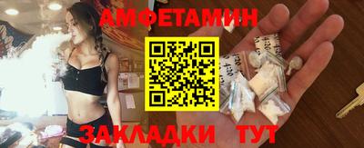 скорость mdpv Моздок