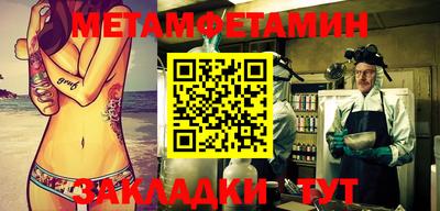 PSILOCYBIN Можайск