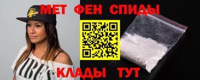 PSILOCYBIN Можайск