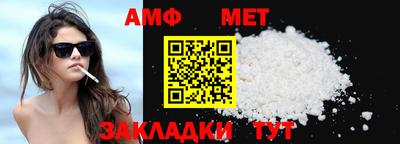 скорость mdpv Моздок