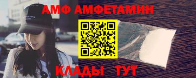 MDMA Наро-Фоминск