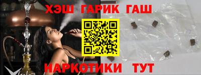 PSILOCYBIN Можайск