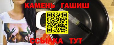 каннабис Нальчик