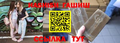 каннабис Нальчик