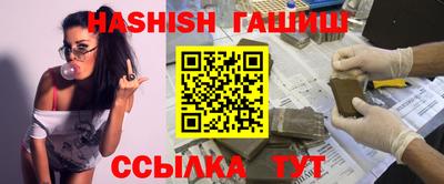 PSILOCYBIN Можайск