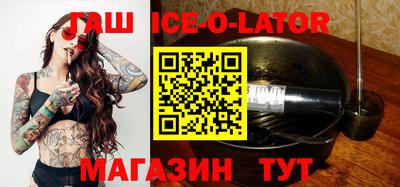 COCAINE Нарткала