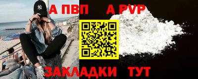 каннабис Нальчик