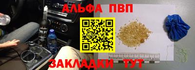 скорость mdpv Моздок